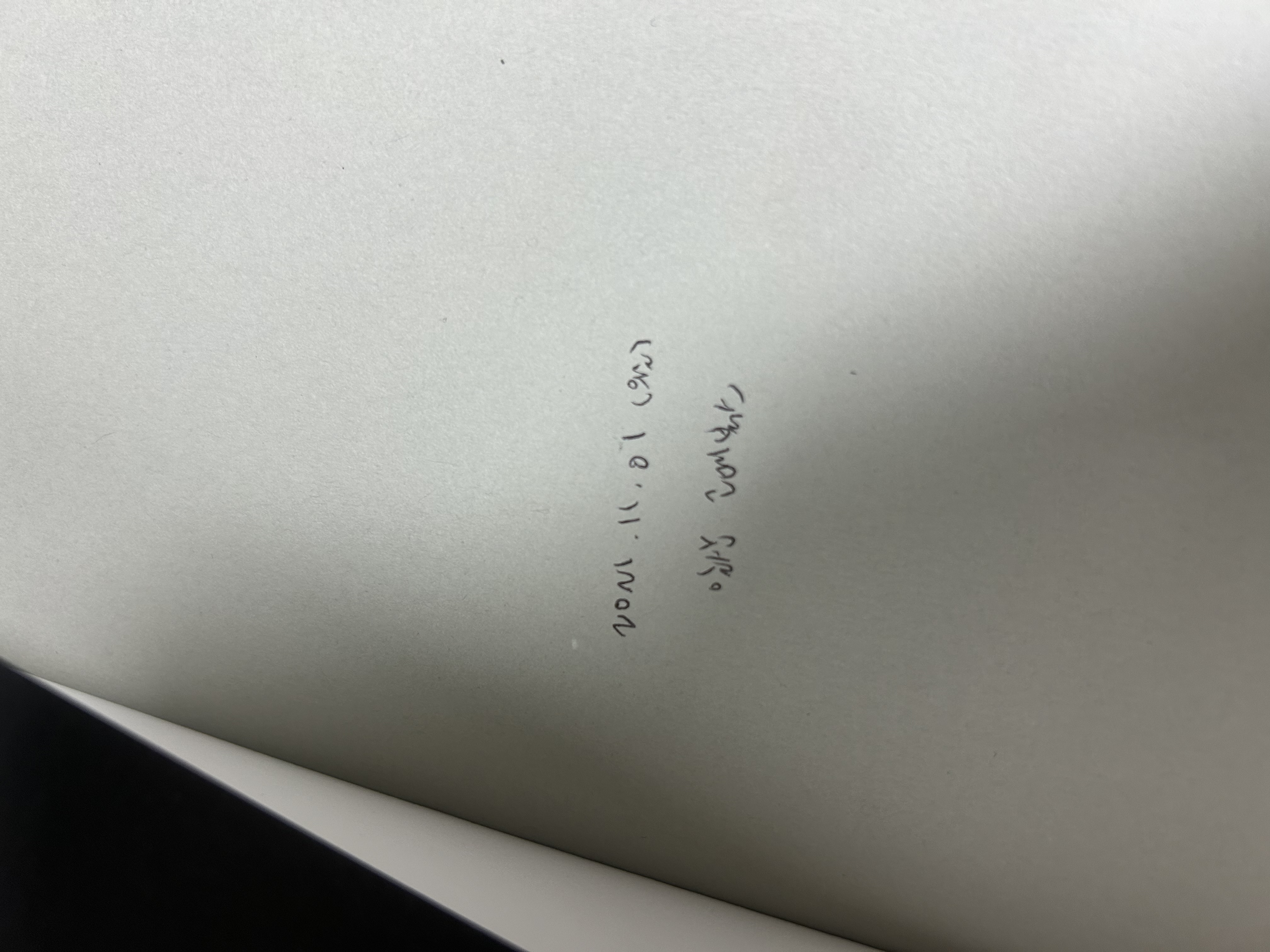 보이저 1호에게