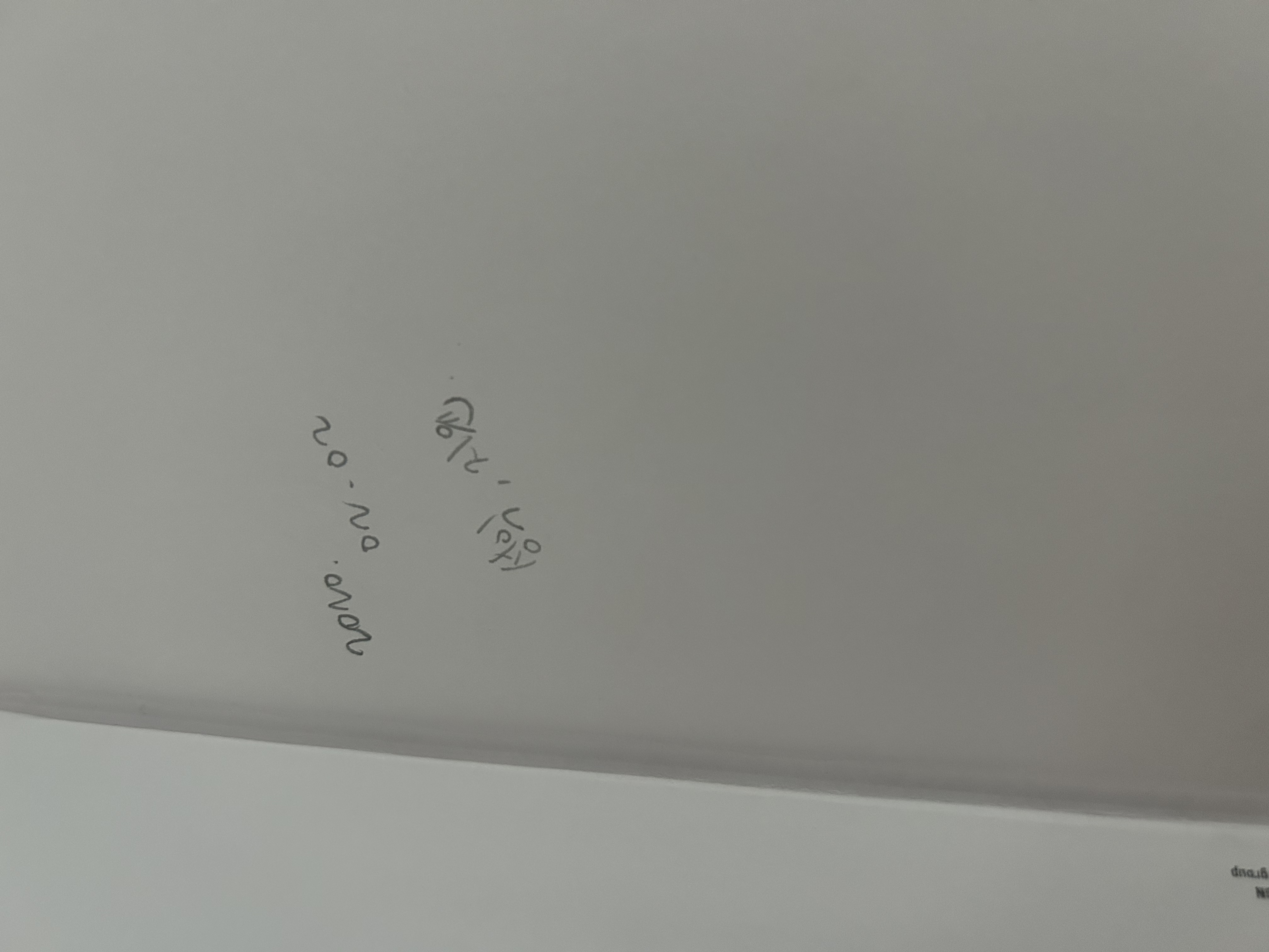 언어의 온도