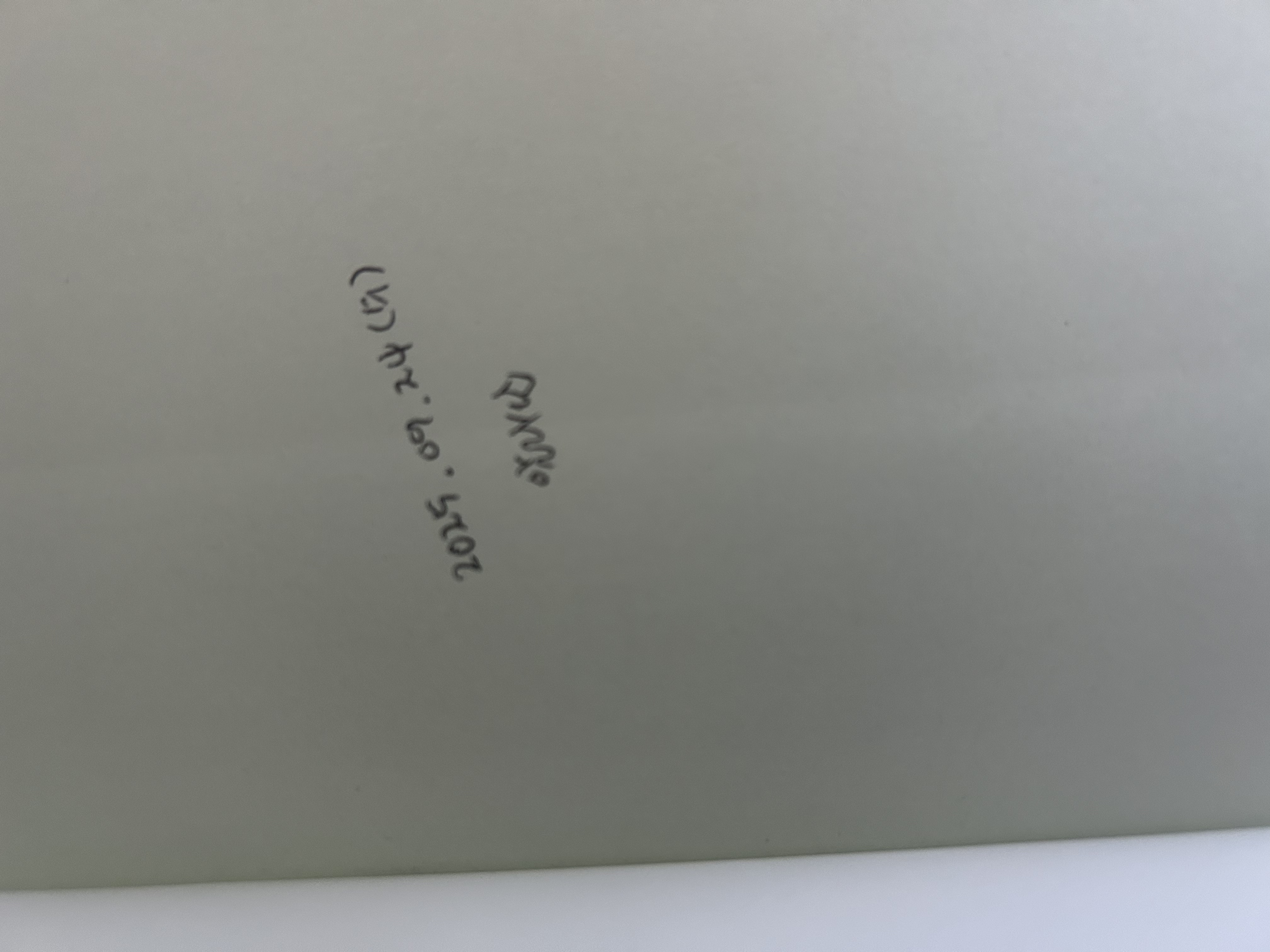 존재는 눈물을 흘린다